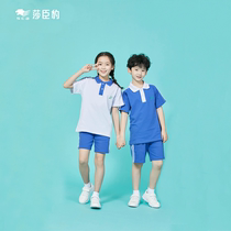 Primary One New Student Uniform (Summer Short Sleeve Suit) Sportswear Dress