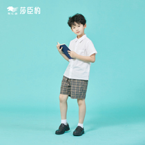Shenzhen school uniform Sha Chen Leopard Primary School Boys Summer Dress