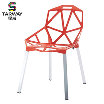 Xingwei reception chair Full metal outdoor leisure chair Office chair Company front desk Qiaodan chair Creative fashion bar chair