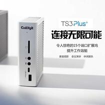 CalDigit Thunderbolt 3 15 port docking station HUB ldian 3 HUB TS3 Plus