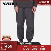 Ewisu EVISUKURO 21SS mens pants mens seagull embroidered sweatpants 2ESGNM1PP259BG
