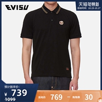 Evisiu 21SS mens home flower embroidered polo shirt 2ESHTM1PS510SL