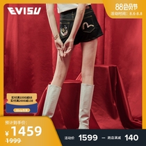 EVISU 21SS womens Chinese character seagull embroidered denim shorts 2ESHTW1DS221XX