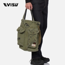 EVISU 21AW Mens Seagull Printed Pocket Backpack 2EAHTU1BG803XXCT