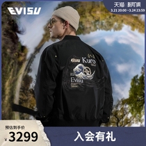 EVISU KURO Spring Summer 2022 new mens Japanese motif embroidered pilot coat men