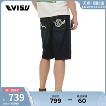 EVISU 19SS mens seagull and logo printed denim shorts 1ESHTM9DS251XX