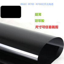 Ultra-thin optical plastic film filter film infrared cut-off filter prevents visible light infrared high transmission