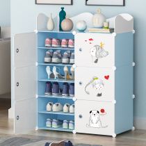Shoe rack rack home door economical shoe storage artifact small room good-looking net red simple shoe cabinet