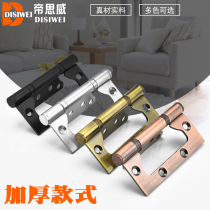 Hinge hinge Stainless steel bearing flat open wooden door hinge black folding thickened folding page 4 inch one price