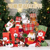 Christmas Socks Gift Bags Big Santa Santa Socks Christmas Tree Hanging Accessories Children Small Christmas Candy Gift Bags