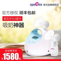 speCtra Berwick electric breast pump S1 single bilateral Korea imported massage silent charging suction