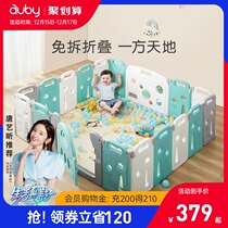 Abe folding fence childrens fence fence baby game crawling mat planet protective fence