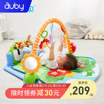 Aobei fitness frame baby pedal piano Piano puzzle Three months newborn fitness blanket Baby toy 0-1 years old
