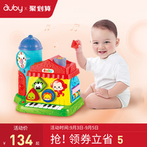 Aobei Wisdom Baby Puzzle Early Education Multifunctional Toys Music Fun Tree Learning House 1-year-old Baby Baby