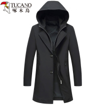 Woodpecker Middle Windpecker Young Youth Leisure Spring and Autumn Hat Jacket Mens Trend Cover Up