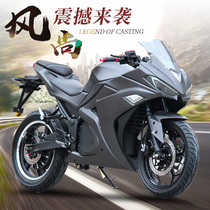 V6 retro electric car electric motorcycle 72v electric sports car small Ninja motorcycle high power race adult battery car