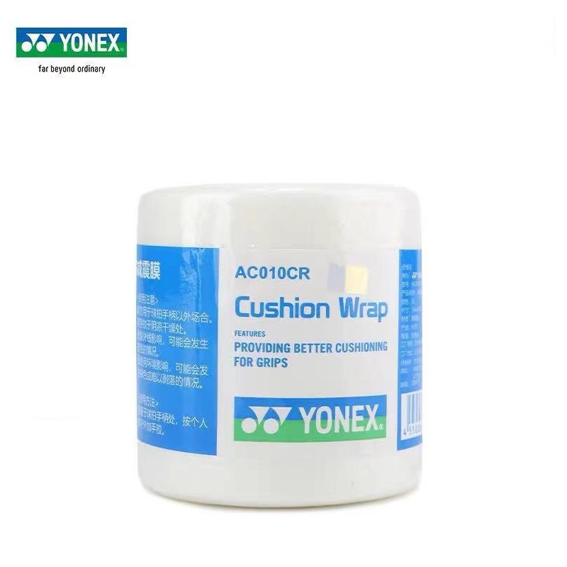 Badminton racket buffer film thin foam cotton YONEX Yunix AC010CR large roll 27 meters shock-absorbing film
