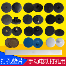 yu jia Q6 Q6H Q6L Q7 YJZ-50 YJZ-58 YJ-200 YJ-50 YJ-208 YJ-16 pad