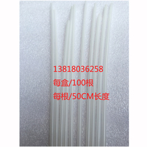 Bandung WL-50B binding machine binding tube Bandung binding 50B binding tube Bandung binding machine riveting tube