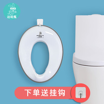 Childrens toilet circle baby large toilet toilet toilet household with boys and girls pot baby toilet cushion cover