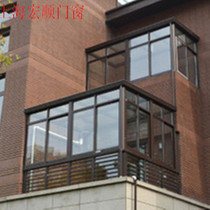Shanghai Hong doors and windows custom Fenglu 799 aluminum alloy sound insulation double insulating glass sealed balcony sun room