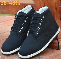 78 cotton shoes for men and women