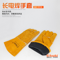 Yasaizaki welding gloves high temperature resistant cowhide heat insulation fireproof and scalding gloves welder welding gas welding gloves