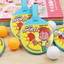 Equipment sports toys racket children Table Tennis Racket Baby small children kindergarten beginner table tennis racket