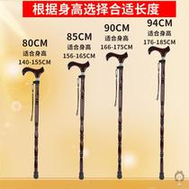Stick Claus crutch anti-skid turn zhang Wood elderly Wood Crutches men ba zhang lightweight wooden stick four-footed