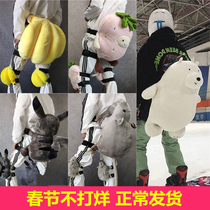 Groveling dog skiing Hip Guard Anti-Fall Adult Child Male And Female Suit Small Turtle Buttocks Veneer Protector Kneecap Kneecap