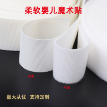 Ultra-thin Velcro adhesive tape for baby soft baby high quality Velcro child child mother and female patch male and female