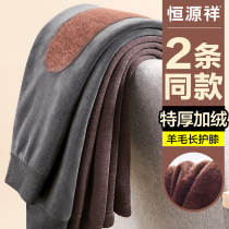 Constant Source Xiang Mens Warm Pants Thickened Padded Pants Autumn Pants With Cotton Pants With Wool kneecap line pants for bottom winter