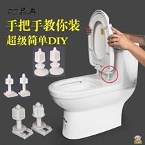 Toilet cover fixing screw bolts universal accessories cover buckle expansion installed old toilet cover artifact round