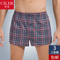Shile cotton mens underwear mens boxer loose Aro pants thin plus size cotton boxer shorts Head Men