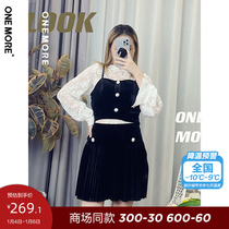 (Shopping mall same) ONE MORE2021 autumn and winter new three-piece set lace chiffon base shirt skirt
