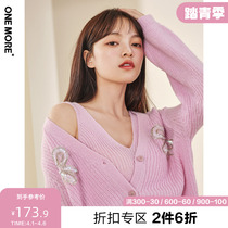 ONE MORE2022 Spring new nail beaded butterfly knot Two sets of fashion knit cardiovert 100 hitch blouse