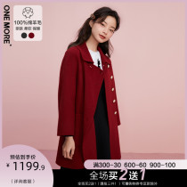 ONE MORE new slant placket full wool double-sided coat Lace-up coat for women