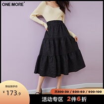 ONE MORE2021 Spring and Autumn New embossed long knee black casual skirt women skirt skirt women