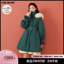 ONE MORE2020 winter New hooded long down jacket female Korean fur collar warm parka jacket