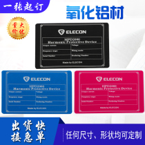 Metal equipment signage to make stainless steel nameplate production blank laser engraved aluminium plate anode oxidized black red blue