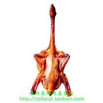 Wenzhou flavor soy sauce chicken Sun-dried chicken Bacon chicken Air-dried whole chicken Non-smoked chicken 300g