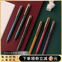 Longitudinal writing Japanese Zebra Pen jjj56 signature pen sarasa retro limited grand metal gel pen 0 5