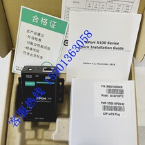 MOXA NPort5110(NP5110) Taiwan Mosa serial server RS232