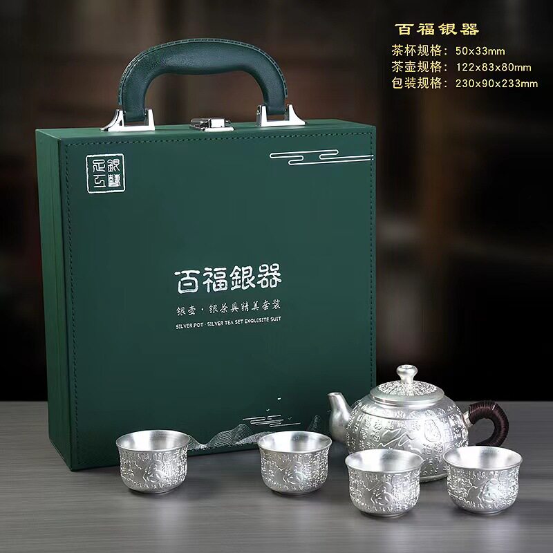 足银壶-足银壶促销价格、足银壶品牌- 淘宝
