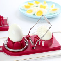 Egg slicer Household stainless steel egg cutter Two-in-one Songhua egg cutting egg cutting artifact divider