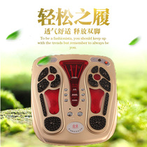 Infrared physiotherapy acupuncture foot soles foot massager home plantar massager Pedicure machine foot therapy