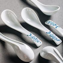 Japanese-style hand-drawn small tablespoon household eating ceramic spoon spoon spoon spoon spoon broth and spoon