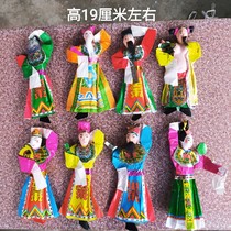 Chaoshan worship products special handicraft eight fairy birthday paper eight Immortals