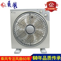 Passenger platform fan YT12-30 assembly line electric fan household low noise student dormitory regular turn page fan Hongyun fan