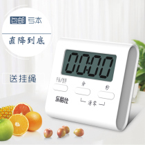 Electronic Timer Kitchen Timer Big-screen Student Reminder Cute Countdown Instrumental Mini Alarm Clock Stopwatch